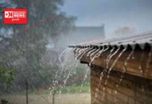 ડાંગ જિલ્લામાં ચાલુ વર્ષ દરમિયાન જિલ્લાનો સરેરાશ ૨૨૦ મી.મી. વરસાદ નોંધાયો: