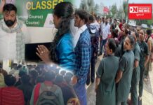 અંકલેશ્વરમાં પણ ઉઠ્યું નર્સિંગ કોલેજ દ્વારા વિદ્યાર્થીનીઓ સાથે છેતરપિંડી થયાનું ભૂત. આદિવાસી આગેવાનો પોહચ્યાં ઘટના સ્થળે.. જુઓ વિડીયો