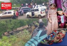 સાપુતારા પ્રવાસે આવેલી લકઝરી બસ શામગહાનના ઘાટમાં નીચે ખાબકી, સર્જાયો જીવલેણ અકસ્માત