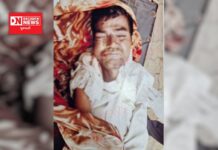 વલસાડના મોગરાવાડીથી અજાણ્યા મૃતકની લાશ મળી આવી..