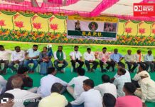 નેત્રંગની ધરતી પર મહેશ વસાવા દ્વારા રચાયું ભારત આદિવાસી પરિવાર યુનિટી BAPU નામનું સંગઠન.. શું છે આ સંગઠનનો ઉદ્દેશ..