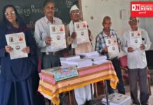 વાંસદાના રૂપવેલ ગામની શાળાની ગરીબ જરૂરિયાતમંદ બાળકીઓને શિક્ષણકીટનું કરાયું વિતરણ..