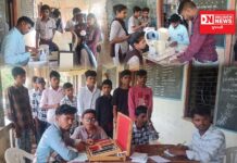 વાંસદા મનપુર હાઈસ્કૂલમાં યોજાયો નેત્રચિકિત્સા કાર્યક્રમ.. 512 બાળકોની કરાઈ તપાસ..