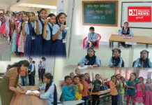 ધરમપુર માલનપાડા મોડલ સ્કૂલમાં યોજાઈ બાળ સાસંદ ચૂંટણી.. શું હતી ખાસિયતો: જાણો