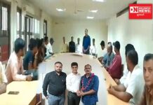 ભરૂચમાં યોજાઈ ભારતીય પત્રકાર સંઘની બેઠક.. જાણો કયા મુદ્દાઓ પર થઇ ચર્ચા-વિચારણા