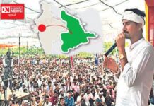 રાજસ્થાન, મહારાષ્ટ્ર, ગુજરાત અને મધ્યપ્રદેશના 49 જિલ્લાઓને જોડીને નવું રાજ્ય ‘ભીલ પ્રદેશ’ બનાવવાની માંગ ઉઠી..