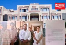 જે સી.એન.કોઠારી હોમિયોપેથીક મેડિકલ કોલેજમાં આદિવાસી વિદ્યાર્થીઓને ક્લાસમાંથી કાઢી મુકાતા આધુનિક દ્રોણાચાર્યો વિરુદ્ધ કલેકટરને રજૂઆત