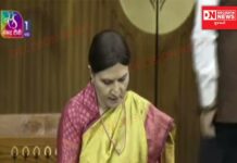 સંસદમાં રજુવાત: દાનહ અને દમણ દીવને પૂર્ણ એસેમ્બલીનો દરજજો આપો.. કલાબેન ડેલકર