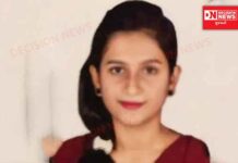 બોયફ્રેન્ડે 20 વર્ષની ગર્લફ્રેન્ડના આખા શરીર પર કર્યાં છરીના ઘા…