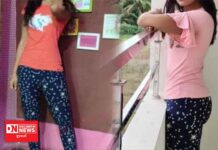 સુરતના ઉધનામાં કુંવારી છોકરીઓના દેહ વ્યાપાર થતો હોવાની બાતમી મળતાં પોલીસ રેડ.. વૉટ્સઅપ પર છોકરીઓની થતી ડીલ..