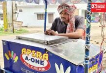 વલસાડની સગીરાને ભગાડી જનાર યુપીના શખ્સને વલસાડ પોલીસે લુધિયાણાથી પકડયો..