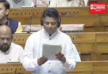 સંસદમાં વલસાડમાં વંદેભારત ટ્રેનનું સ્ટોપનો માંગ અને બૂલેટ ટ્રેન ચાલુ થવાની સમય મર્યાદા રેલ્વે મંત્રીને પૂછતા સાંસદ ધવલ પટેલ