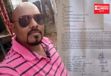 ટોપી વઘઇ પ્રોગ્રામ ઓફિસર પરિમલ સોલંકી થી કર્મચારીઓ પરેશાન…!!! મનરેગા કર્મચારીઓએ તેમનાં ઊપરી અધિકારી ઊધરાણી કરતાં હોવાની ફરીયાદ કરી