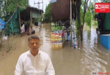 ઔરંગા નદીમાં ઘોડાપૂર, નીચાણવાળા વિસ્તારમાં ભરાયા પાણી.. 400 લોકોને કરાયા સ્થળાંતર, સાંસદે છોડ્યો લોકસંદેશ..