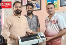 ખેરગામના તબિબ ડો.નિરવ ભુલાભાઇ પટેલ દ્વારા તાપી જિલ્લાના ગરીબ વિદ્યાર્થીઓના લાભાર્થે લેમિનેશન મશીન ભેંટ આપવામાં આવ્યું.