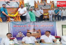 નાનાપોંઢા ગ્રામ પંચાયત ખાતે ધારાસભ્ય જીતુભાઈના હસ્તે મોક્ષરથ નું થયું લોકાર્પણ..