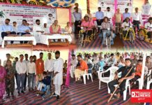 દેડિયાપાડા ખાતે 163 દિવ્યાંગોને કુલ 26.49 લાખના ખર્ચે સાધનોનું વિતરણ..