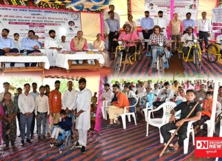 દેડિયાપાડા ખાતે 163 દિવ્યાંગોને કુલ 26.49 લાખના ખર્ચે સાધનોનું વિતરણ..