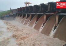 દાનહમાં ભારે વરસાદ.. મધુબન ડેમના દસ દરવાજા 2 મીટર ખોલાયા.. લોકજીવન થયું અસ્તવ્યસ્ત..