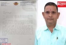 સેલવાસ નગર પાલિકા સભ્ય સુમન પટેલે વિશ્વ આદિવાસી દિવસની રજાની કરી માંગણી..