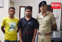 દારૂ કેસનો વોન્ટેડ આરોપીને કપરાડા પોલીસે ઝડપી પાડયો..