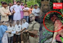 દીપડાના હુમલામાં મોતને ભેટેલી મહિલાના પરિવાર ને નાંદોદ ના ધારાસભ્ય ડો.દર્શના દેશમુખ અને ડેડીયાપાડા ના ધારાસભ્ય ચૈતરભાઇ વસાવા મળીને પરિવારને સાંત્વના આપી. જુઓ વિડિયો..