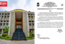 સેલવાસ નગર પાલિકા દ્વારા લાઈસન્સ વગર ચાલતી ચિકન,મટન, ઈંડા, માછલીની દુકાનો પર તવાઈ..