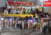 દાનહમાં હર ઘર તિરંગા હેઠળ પોલીસ વિભાગ દ્વારા યોજાઇ બાઈક રેલી..