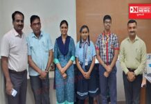 પ્રેરણા કાર્યક્રમ અંતર્ગત દાનહના બે વિદ્યાર્થીઓ નવી દિલ્હી ખાતે આયોજિત 78માં સ્વતંત્રતા દિવસ સમારોહમાં લેશે ભાગ..