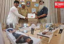 સેલવાસમાં સ્વતંત્રતા દિવસ નિમિત્તે સંત નિરંકારી મિશન દ્વારા રક્તદાન શિબિરનું આયોજન..