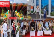 દાનહમાં 78મો સ્વતંત્રતા દિવસની ઉજવણી કરવામાં આવી..