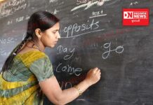 જિલ્લા આંતરિક બદલીઓ બે તબક્કામાં થશે. આ માટે 24 થી 28 ઓગસ્ટ સુધી કેમ્પની પૂર્વ તૈયારી કરવામાં આવશે.