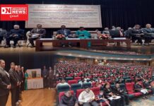 દાનહ- દીવ-દમણ- અને ગોવા બાર કાઉન્સિલ કાનૂની 75 સંવિધાન દિવસની ઉજવણી સેલવાસમાં ડો.અબ્દુલ કલામ કોલેજ કરાઈ..