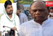 21મી ઓગસ્ટે ‘ભારત બંધ’ માં મનસુખ વસાવા સાચા આદિવાસી હશે તો જોડાશે, જો નકલી આદિવાસી હશે, તો નહીં જોડાય.