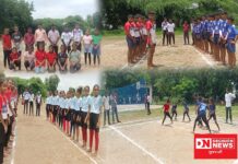 દેડિયાપાડામાં આવેલ સેંટ ઝેવિયર્સ ઇંગ્લીશ મીડિયમ શાળા વિદ્યાર્થીઓની રમતોત્સવ 2024-25 જિલ્લા કક્ષાએ અનેક સિદ્ધિઓ મેળવી..