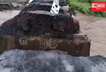 ડેડિયાપાડાના મોવી પાસે પુલનું ડાયવર્ઝન વરસાદમાં ધોવાયું.. વાહનચાલકોને નેત્રંગ સુધીનો ફેરાવો