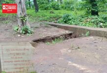 આહવા તાલુકાનાં ભષ્ટ્ર ઈજનેરો, અધિકારીઓનાં સાંઠગાંઠનો વધુ એક નમુનો આવ્યો બહાર..