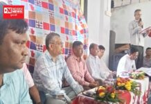 ડેડિયાપાડામાં શિક્ષક કો. ઓ. ક્રેડીટ સોસાયટીની 2023-24ના વર્ષની વાર્ષિક સાધારણ સભા યોજાઈ..