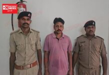 વાંસદાની રાયબોર વાલ્મિકી આશ્રમ શાળાના આચાર્ય દ્વારા 12 વર્ષીય વિદ્યાર્થિની જાતીય સતામણી..