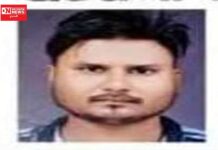 ગર્ભવતી પત્ની માટે લોહી લઇ પરત ફરતાં પતિનું માર્ગ અકસ્માતમાં કરૂણ મોત..