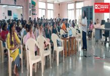 સરકારી વિજ્ઞાન કોલેજ ભિલાડ ખાતે એલિવેટિંગ કરિયર એન્ડ એજ્યુકેશન જર્ની વિષય ઉપર યોજાયું વ્યાખ્યાન..