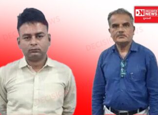 વલસાડના વાપી માં બે અધિકારીઓ 5 લાખની લાંચ લેતાં એસીબીના હાથે ઝડપાયા.