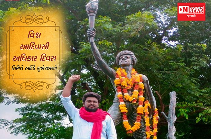 WhatsApp Image 2024-09-13 at 1.35.36 PM