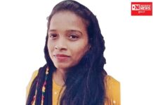 અગમ્ય પારડીના ગોઈમાં ગામમાં નર્સિગ યુવતીનો ફાંસો ખાધો.. આપઘાતનું સત્ય ઘેરાયેલું..