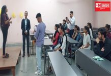 સરકારી વિજ્ઞાન કોલેજ ભિલાડ ખાતે યોજાયો ફિનિશિંગ સ્કૂલ ટ્રેઈનિંગ પ્રોગ્રામ..