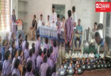 વ્યારામાં બોરખડી ગામમાં 6 પ્રાથમિક શાળાના 154 બાળકોને સંગઠન દ્વારા સ્કુલ બેગ ભેટ આપી વિશ્વ આદિવાસી અધિકાર દિવસની ઉજવણી