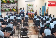 સેલવાસની રખોલીની શાળામાં કરાઈ હિન્દી દિવસની ઉજવણી…