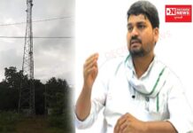 કેવડિયાનો અસરગ્રસ્ત ખેડૂત માગ ન સંતોષાતાં BSNL ટાવર પર ચડયો આત્મહત્યા કરવા.. ચૈતર વસાવા જ મારી મુશ્કેલી દૂર કરશે..