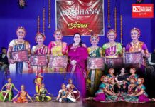 બીલીમોરામાં ભરતનાટ્યમ્ નૃત્યનો યોજાયો દિક્ષાંત સમારોહ.. વાંસદાની આરાધના ડાન્સ એકેડેમી નૃતકોએ લીધો ભાગ..