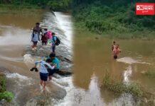 સાગબારાના નવાગામ(ખડકુની)માં શાળા ના હોવાથી ખામપાડા ગામે જીવના જોખમે ભણવા નદી પાર કરતાં વિધાર્થીઓ..